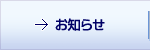 m点